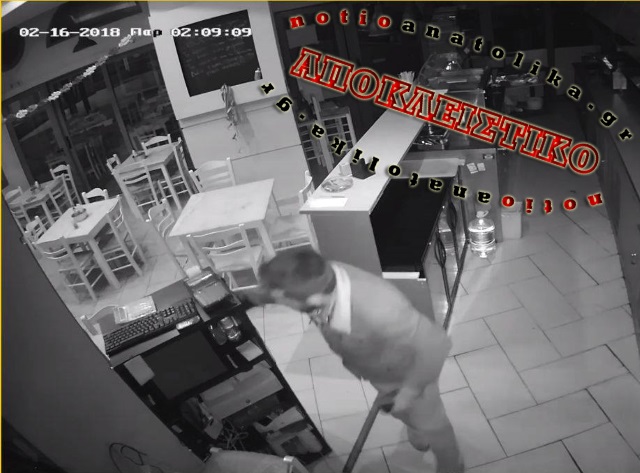 pontik leofvravronos