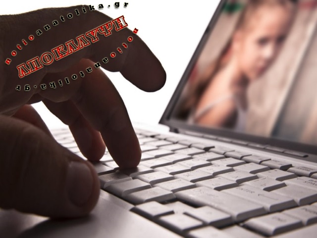 portorafti paidofilos