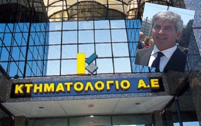 ktimatologio1