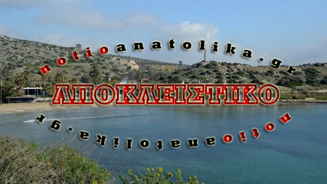 loubard narkozevgari