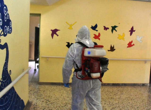 KORONOIOS SXOLEIO APOLYMANSI