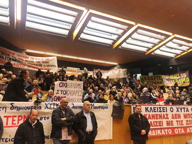 perisymb baxalakides