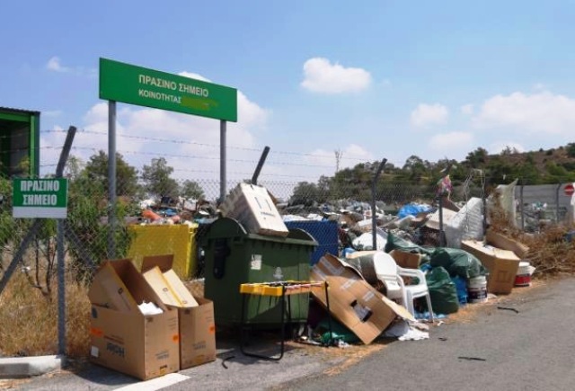 prasinosimeio sofronis