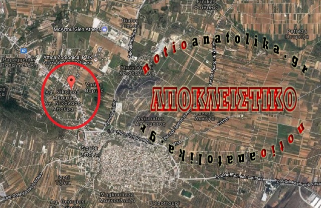 Εισβολή Ρομά σε σπίτι που υπήρχε μικρό παιδί στην περιοχή Μπούρα Σπάτων!