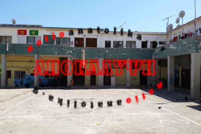 Κέντρο Αλλοδαπών Λαυρίου: Συνελήφθη Ιρανός με την κατηγορία της αποπλάνησης ανήλικης Αφγανής!