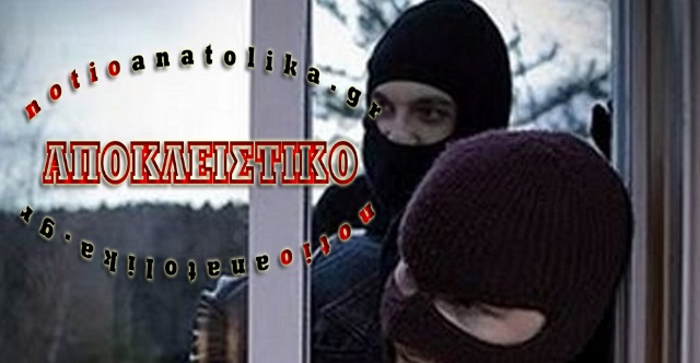 Αδίστακτοι ληστές εισέβαλαν σε σπίτι και τραυμάτισαν τους ιδιοκτήτες του στον Άγιο Χαράλαμπο Ραφήνας!