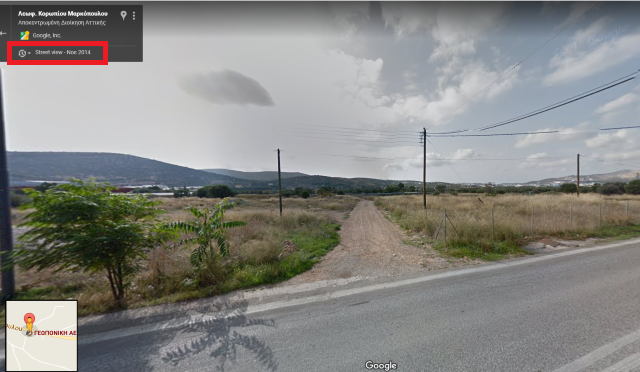 4street view