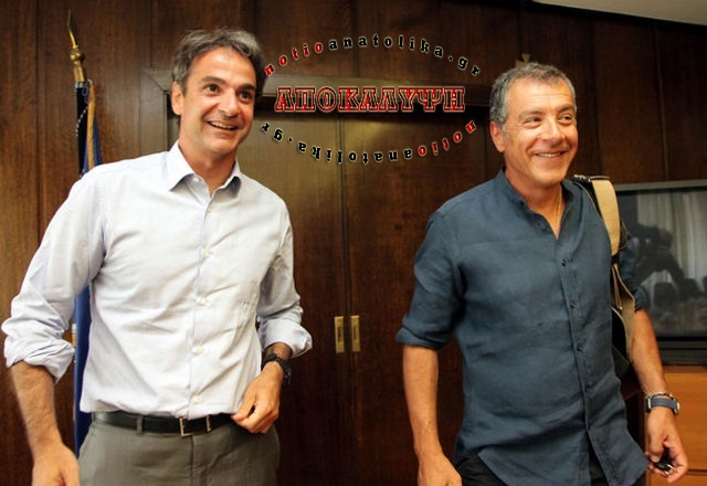 mitsotakis theodorakis