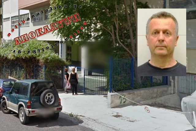 Σε νηπιαγωγείο του Κολωνού «ξαναχτύπησε» ο παιδόφιλος επιδειξίας του Κορωπίου!