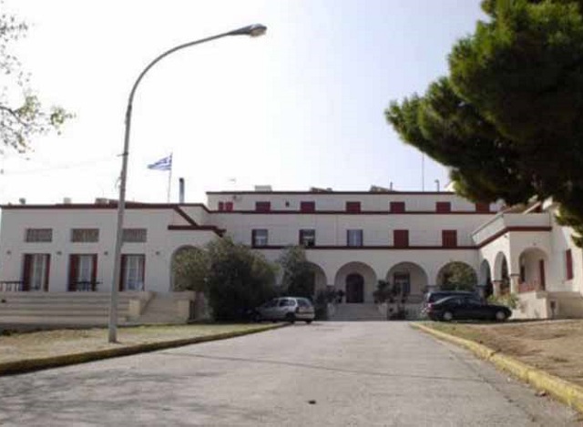 pammakaristos idryma