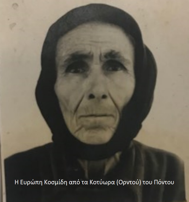 1giagiaevropi1