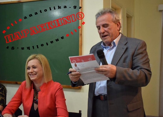 Η προσχώρηση που έχει φέρει τα πάνω – κάτω στον Δήμο Παλλήνης ενόψει των δημοτικών εκλογών! 