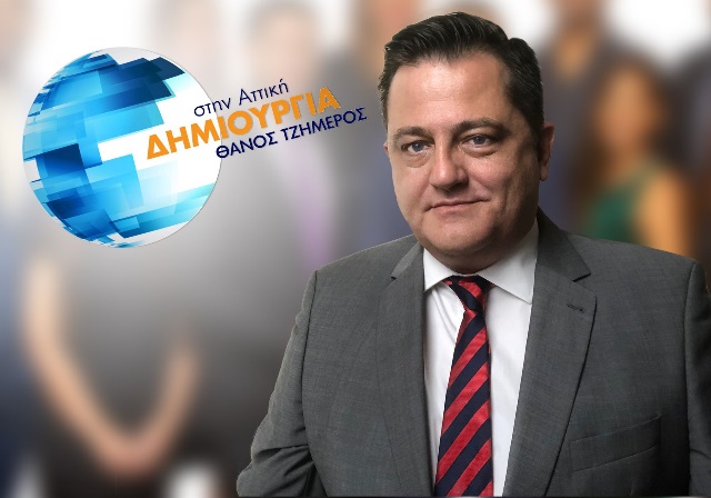 Παναγιώτης Δούμας: Να αξιοποιηθεί ο εθελοντισμός στο θέμα της ασφάλειας!