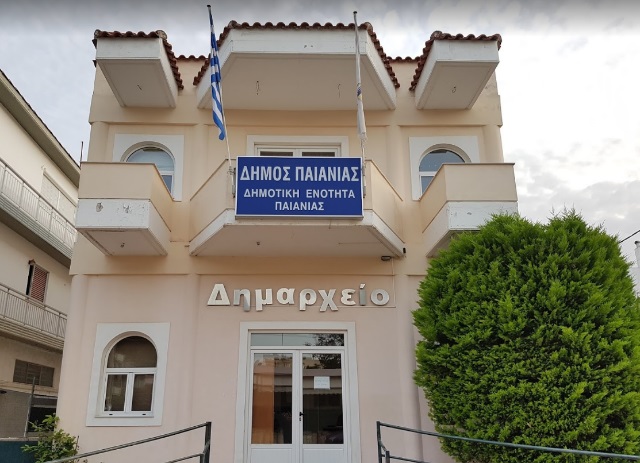 Δήμος Παιανίας – Γλυκών Νερών: Απίστευτο θρίλερ σε εξέλιξη!