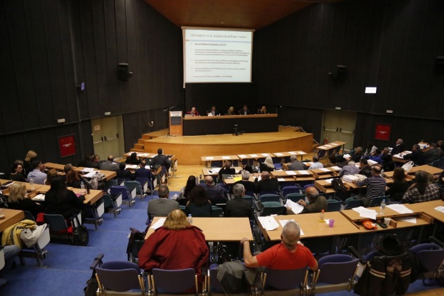 perifereiakoi simbouloi