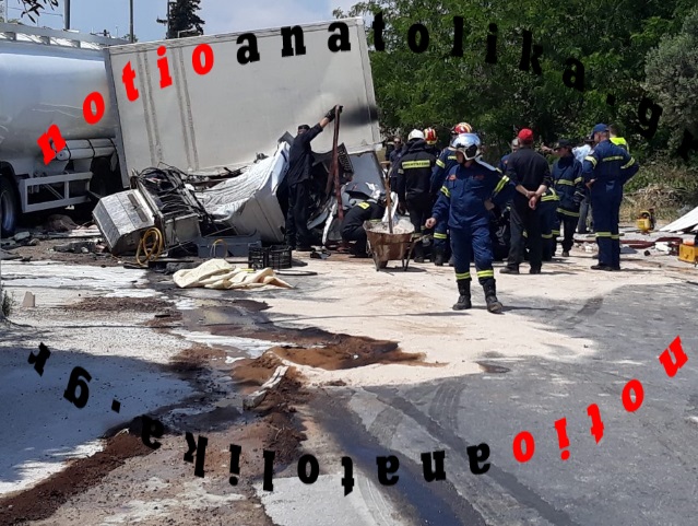 Συνελήφθη 50χρονος οδηγός που φέρεται να έχει εμπλακεί στο θανατηφόρο τροχαίο με το βυτιοφόρο στο Κορωπί! 