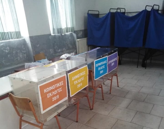 Εκλογές 2019: Τί να ξέρετε για τις 4 κάλπες στην νεοσύστατη εκλογική περιφέρεια της Ανατ. Αττικής!