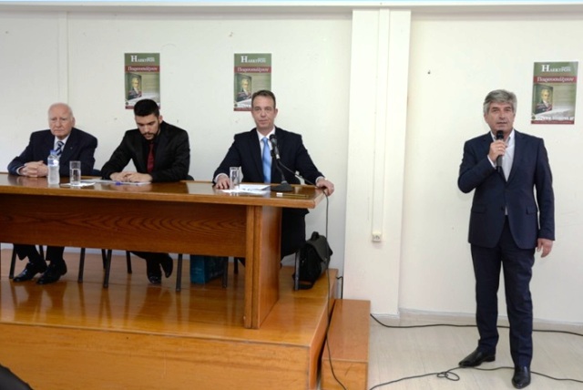 2konstantaras vivlio1