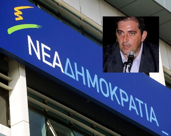 Άρθρο - παρέμβαση του Χρ. Δρίτσα στα τεκταινόμενα στη Νέα Δημοκρατία