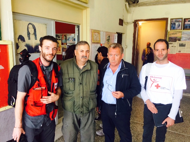 prosfiges perifereia