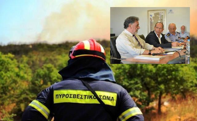 Βασική προτεραιότητα η πρόληψη, τονίστηκε στην τελευταία μεγάλη σύσκεψη για την αντιπυρική περίοδο 