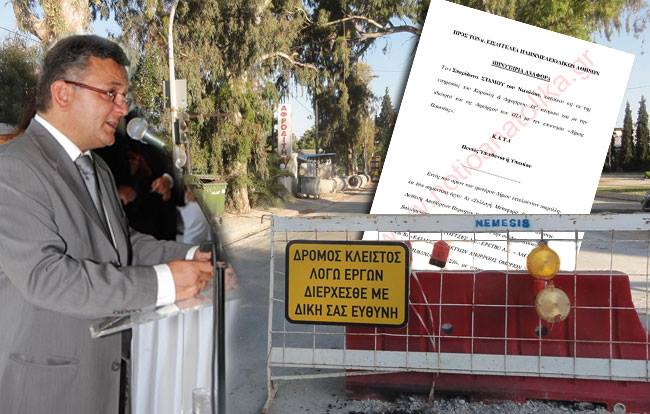Όλη η μηνυτήρια αναφορά του δημάρχου Παιανίας για τα έργα στη Λαυρίου: Κινδυνεύουν ακόμη και ανθρώπινες ζωές! 