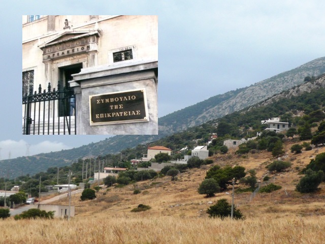 Τι λέει η απόφαση του ΣτΕ για τον νέο νόμο για τη νομιμοποίηση αυθαιρέτων