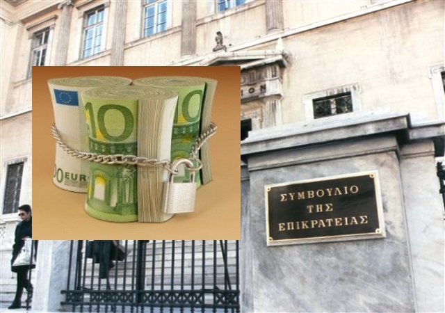 ΣτΕ: Σας χρωστάει το Δημόσιο; Μπορείτε να κατασχέσετε χρήματα από τα ταμεία των ΔΟΥ!