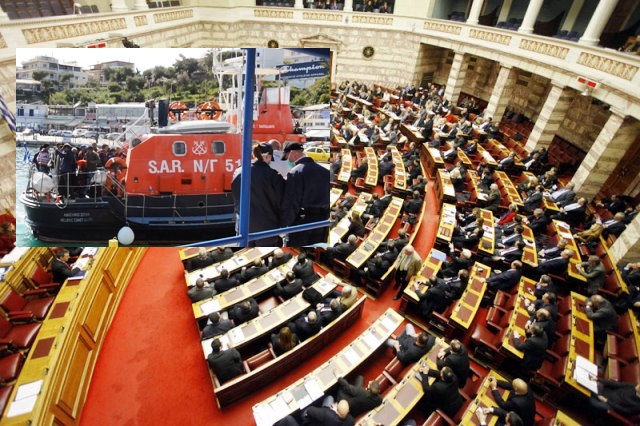 Βουλή: Κυβερνητικές ευχαριστίες στους Ραφηνιώτες και παρασκήνιο για τους πρόσφυγες της Ραφήνας (Video)