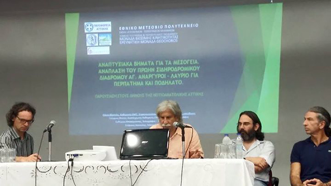 10945750 10206761742220535 4286610810311177364 n