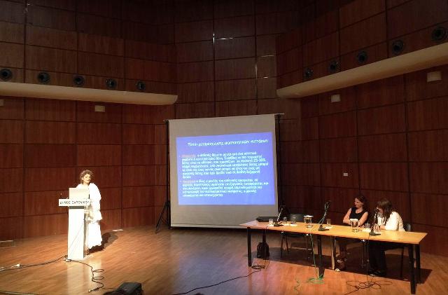 dieuthintria ky kaliviwn