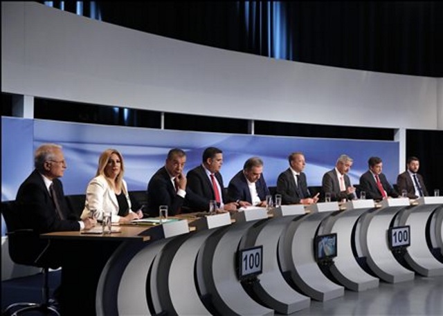 Αυτές είναι οι 21 κάλπες για τις εκλογές της «κεντροαριστεράς»  στην Ανατ. Αττική! (Πίνακας)