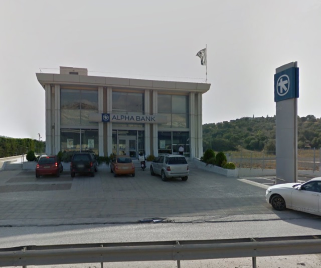 alphabank varkorop