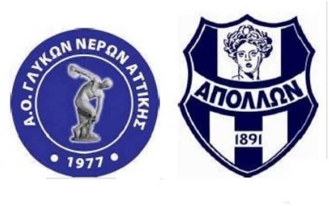 Γήπεδο Γλυκών Νερών: Ένας αγώνας ποδοσφαίρου για καλό σκοπό!