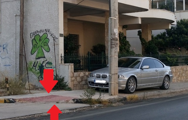 lavriou paiania park